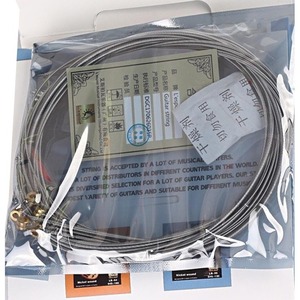 Струны для 5 ти струнной бас гитары LESPOIR LB-05