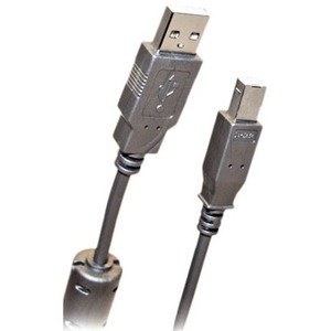 Кабель USB 2.0 Тип A - B Belsis BW1413 5.0m