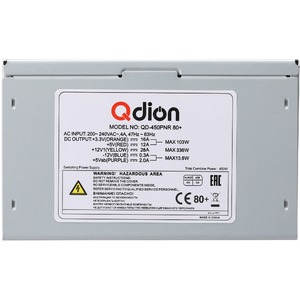 Блок питания для компьютера QDION QD-450PNR 80+