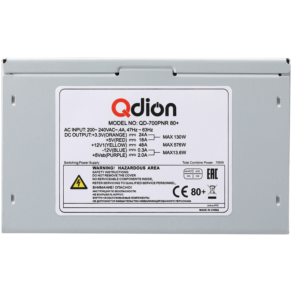 Блок питания для компьютера QDION QD-700PNR 80+