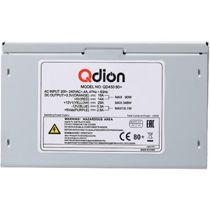 Блок питания для компьютера QDION QD450 80+