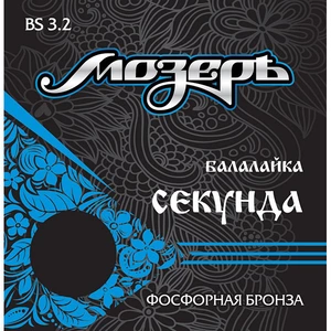 Струны для балалайки секунда Мозеръ BS3.2