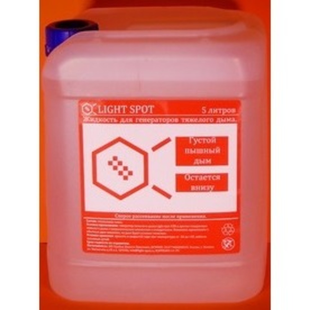 Жидкость для генераторов дыма LightSpot LS-ground/cryo