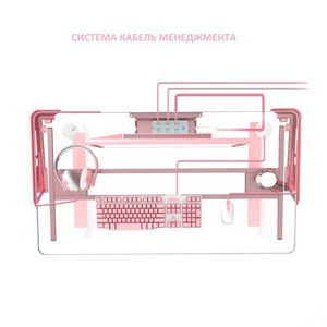 Стол игровой Eureka I1-S, розовый