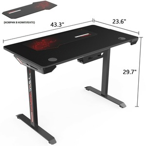 Стол игровой Eureka I1-S, чёрный