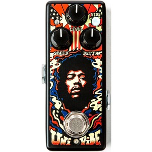 Гитарный эффект хорус DUNLOP JHW3G1