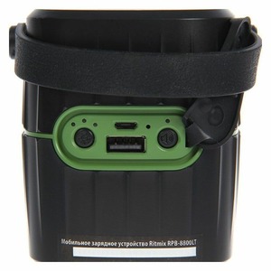 Сетевое зарядное устройство универсальное Ritmix RPB-8800LT Green Black