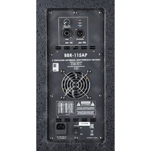 Активная акустическая система Eurosound BBR-115AP