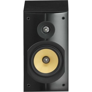 Полочная акустика PSB Imagine XB black