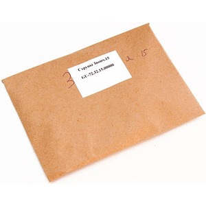 Струны для гуслей Гусельник GU-71.32.15.00000