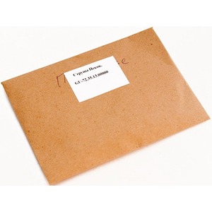 Струны для гуслей Гусельник GU-72.35.13.00000