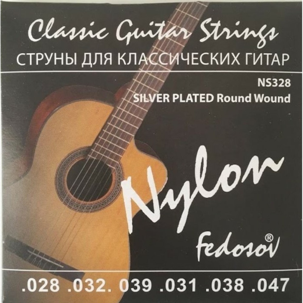 Струны для классической гитары Fedosov NS328