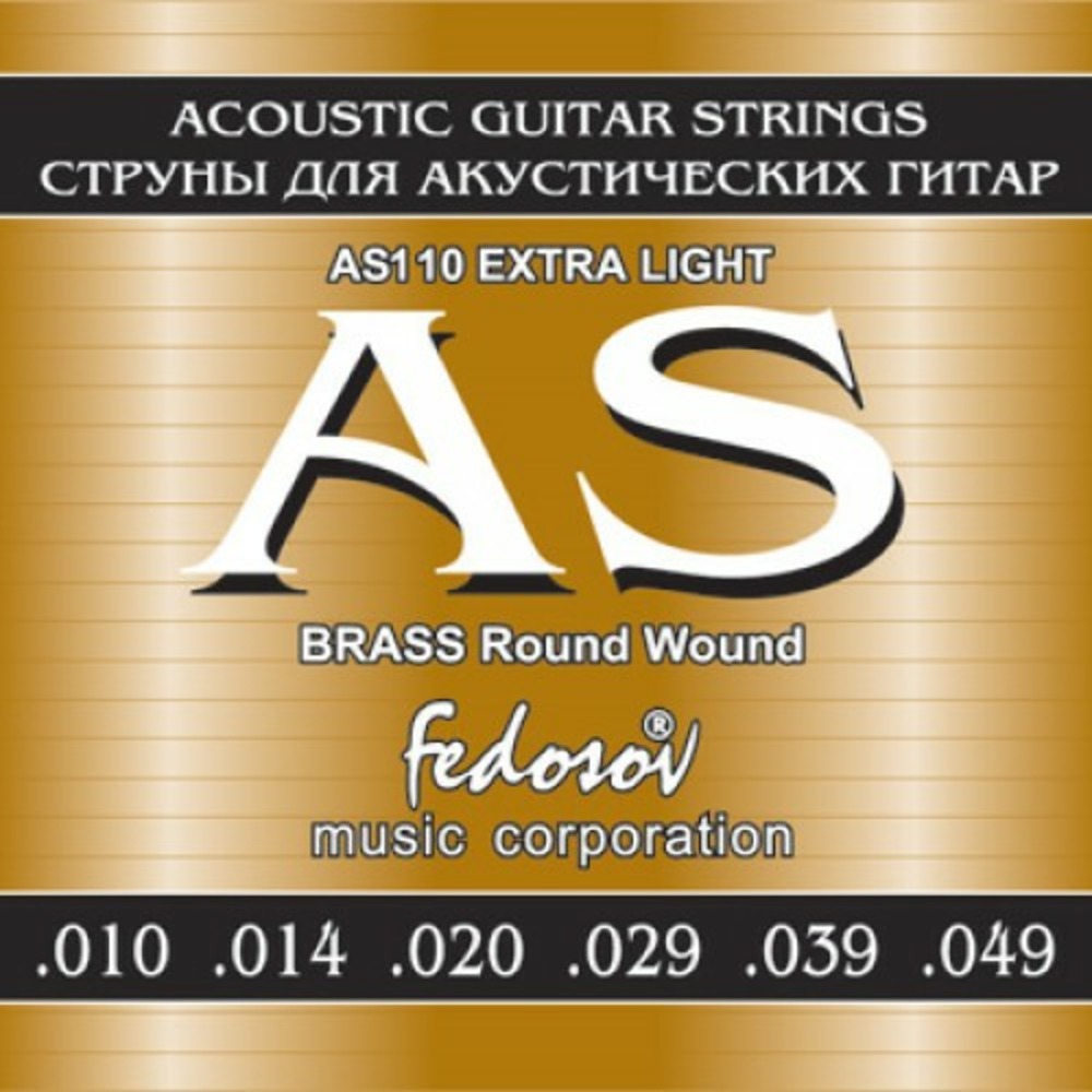Струны для акустической гитары Fedosov AS110