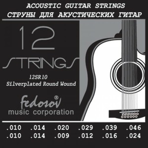 Струны для 12-струнной акустической гитары Fedosov 12SR10