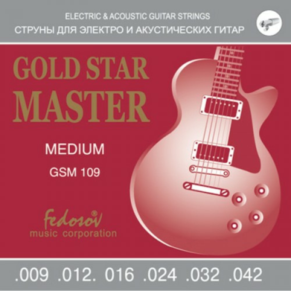 Струны для электрогитары Fedosov GSM109