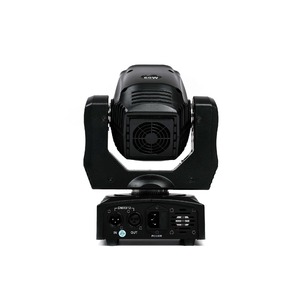 Прожектор полного движения LED Bi Ray ML60S