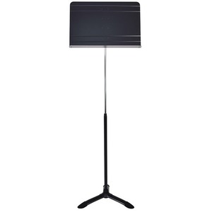 Пюпитр Foix PA650B