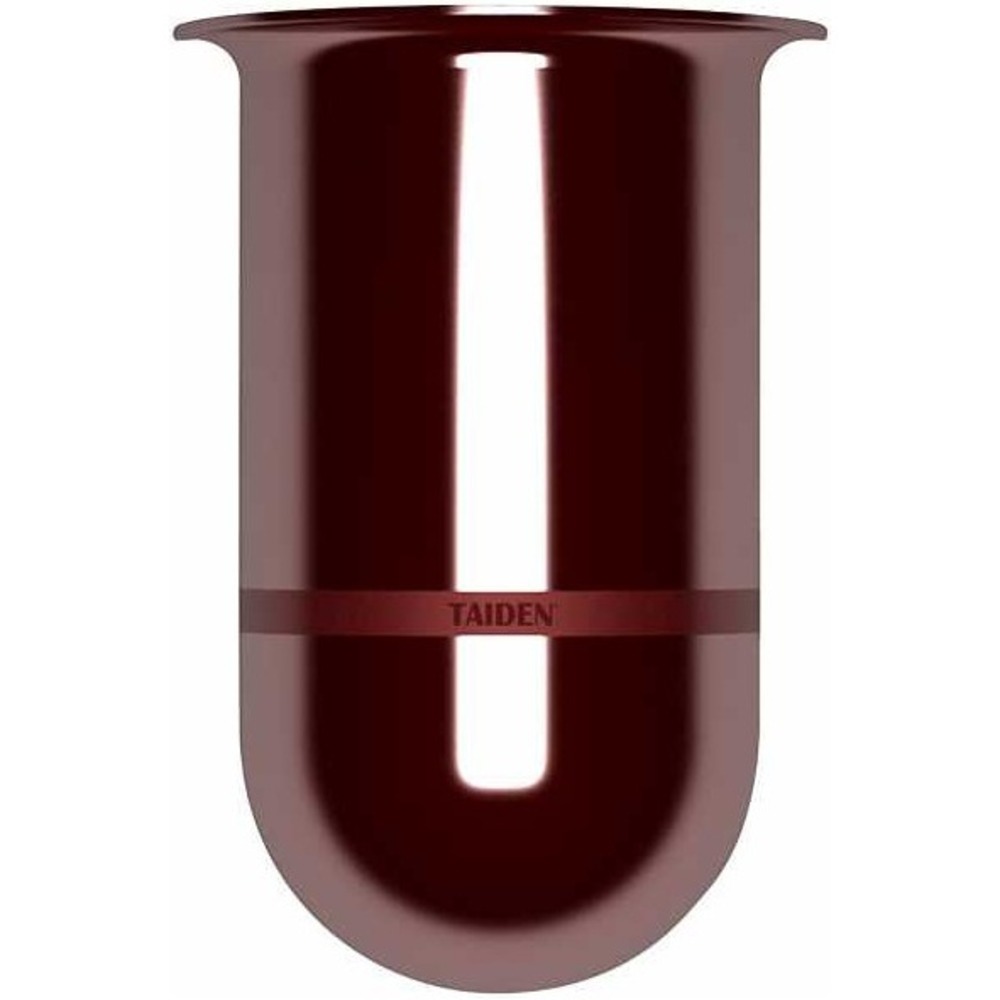 Цифровой ИК-трансивер Taiden HCS-5300TW/80