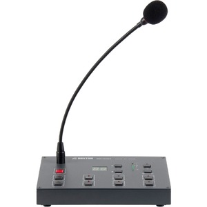 Пульт председателя Roxton RM-8064