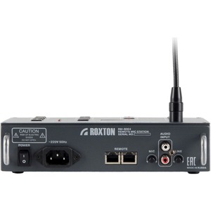 Пульт председателя Roxton RM-8064