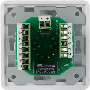 Регулятор громкости Roxton PR-06