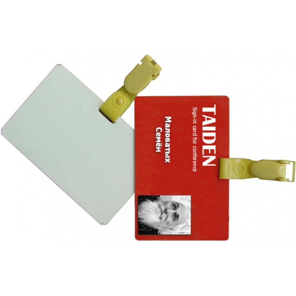 Комплект бесконтактных электронных (IC) Taiden HCS-3924S