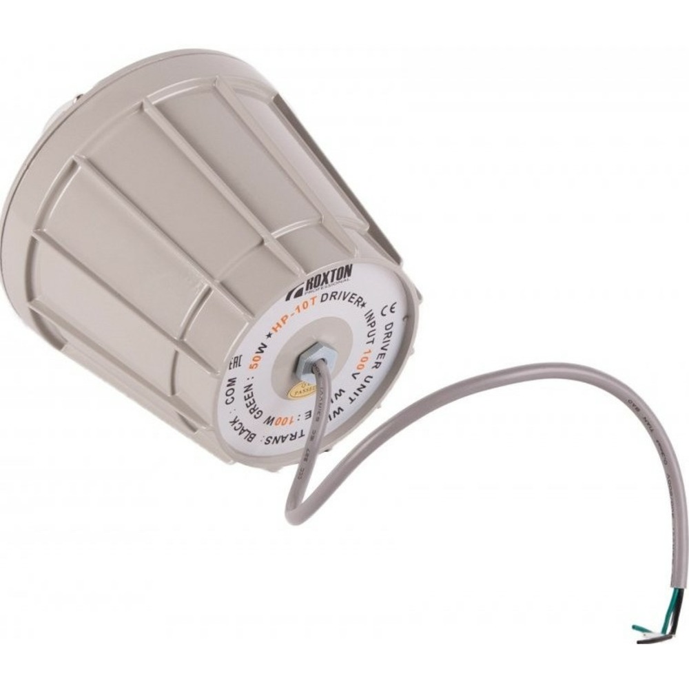 Акустика подвесная трансляционная Roxton HP-10T_D