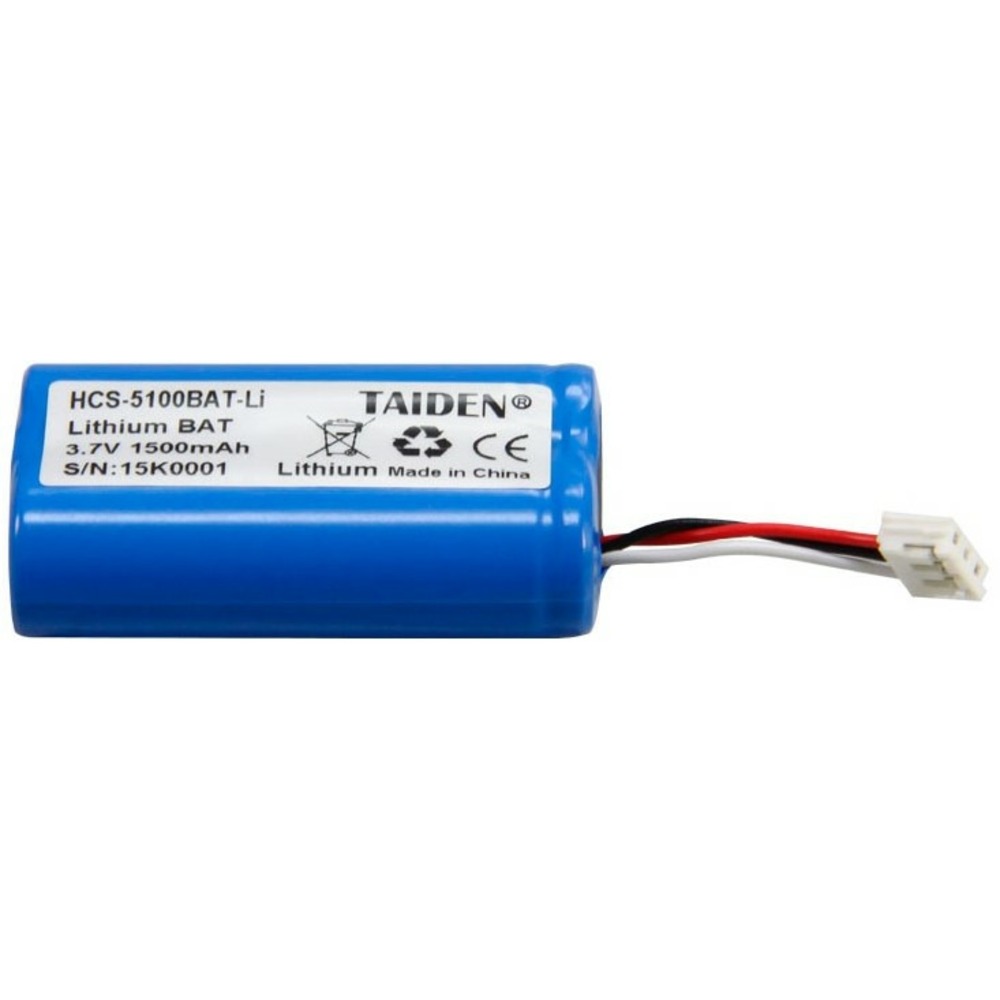 Резервное питание для трансляционного оборудования Taiden HCS-5100BAT-Li