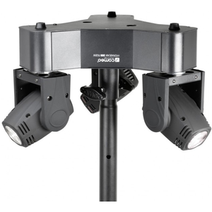 Прожектор полного движения LED Cameo HYDRABEAM 300 RGBW