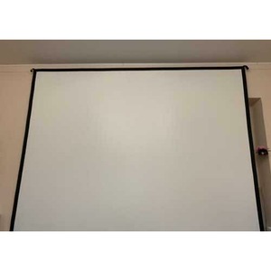 Экран офисный натяжной Draper Cineperm NTSC 3:4 244/96 100 8 153x204 CH1200V CRS