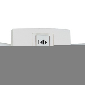 Экран для проектора Lumien Master Large Control 518х900 см LMLC-100119