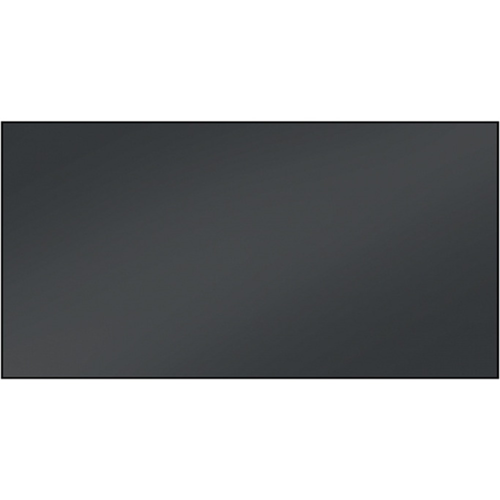 Экран для проектора Lumien Radiance Thin Bezel 116x204 LRTB-100102