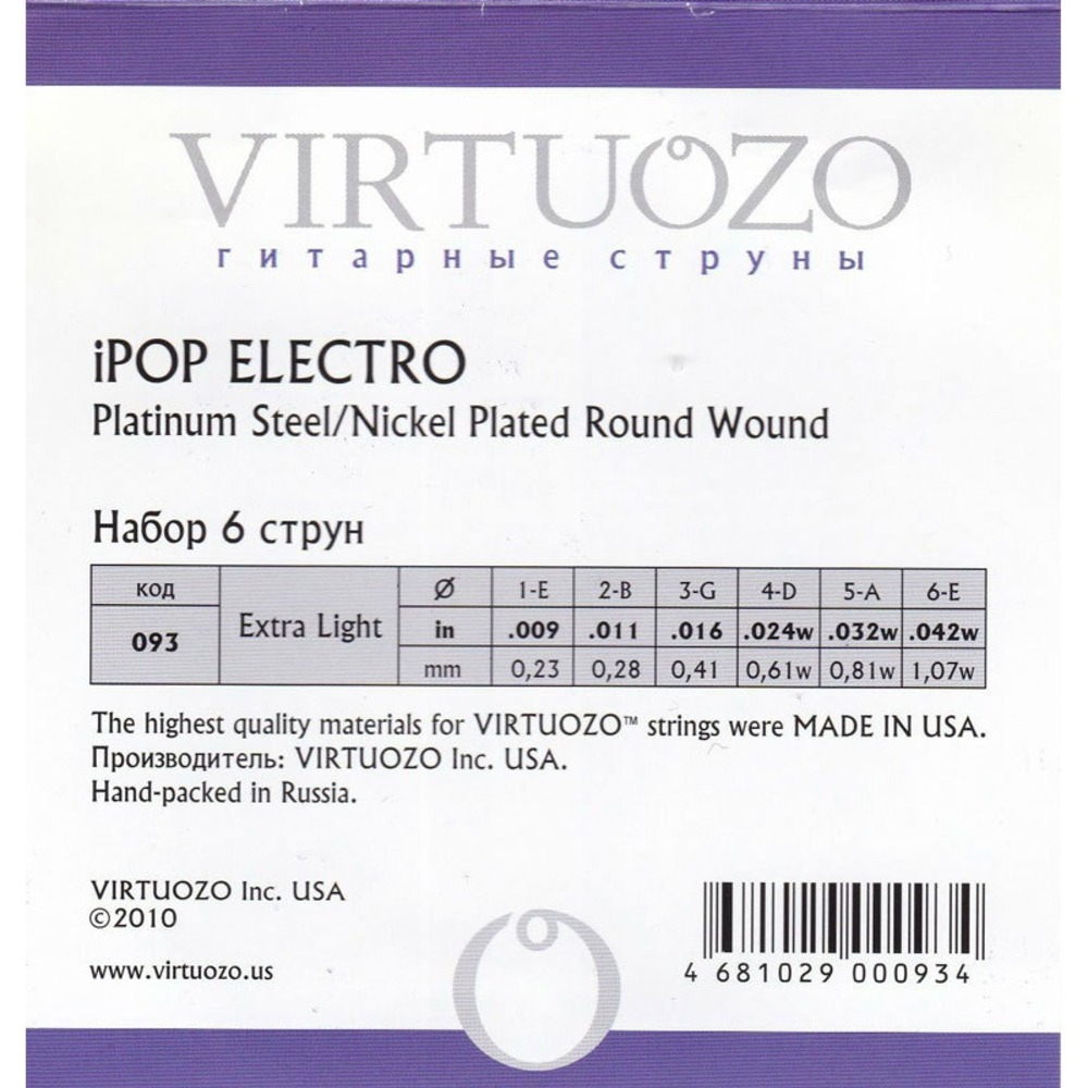 Струны для электрогитары Virtuozo 00093 iPOP ELECTRO