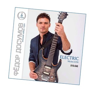 Струны для электрогитары Virtuozo 001046.FD