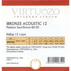 Струны для акустической гитары 12 струн Virtuozo 00352 iBRONZE ACOUSTIC