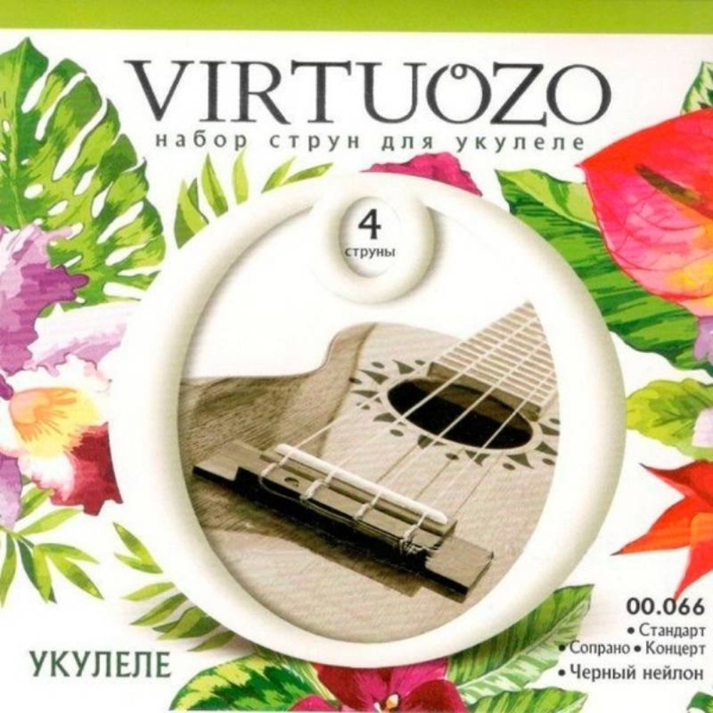 Струны для укулеле концерт Virtuozo 00066 UKULELE