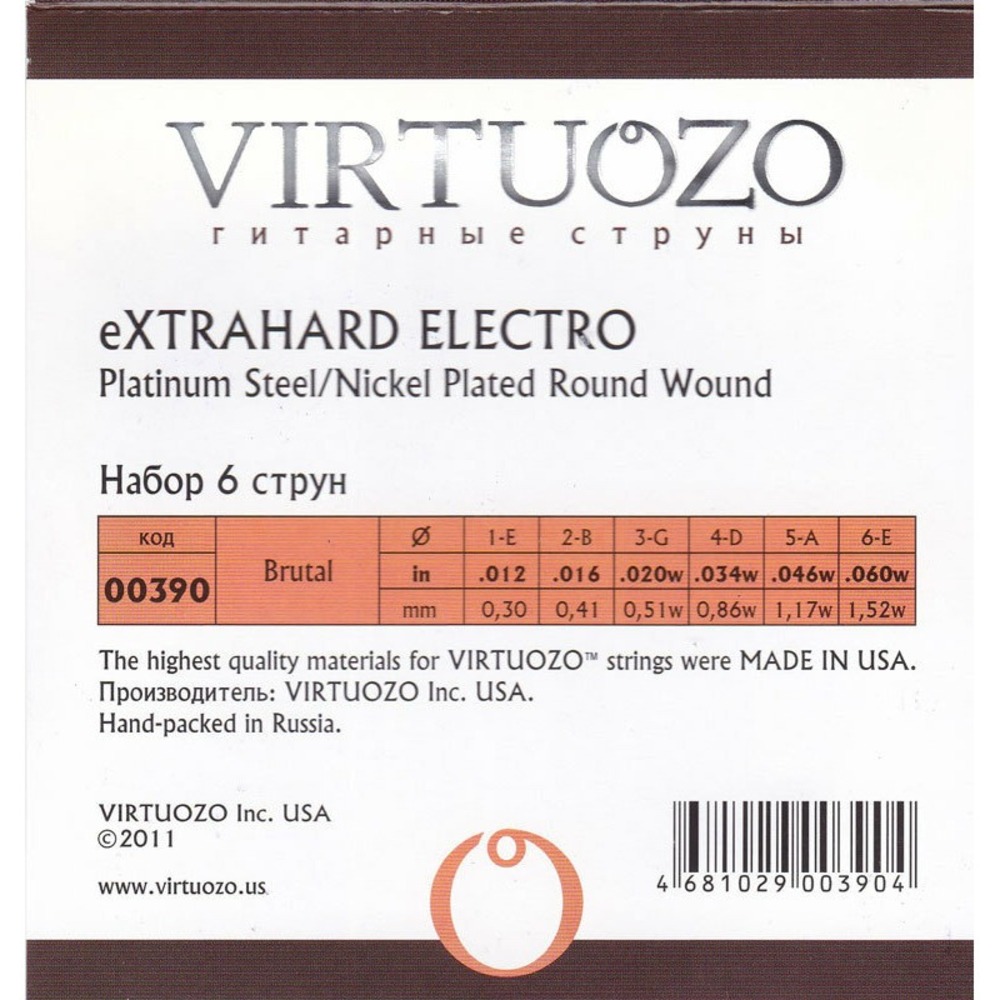Струны для электрогитары Virtuozo 00390 eXTRAHARD ELECTRO