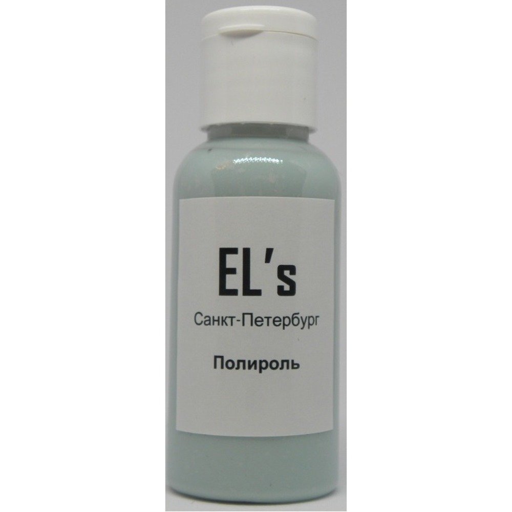 Полироль для сводов и обечаек Els ELS-PLS-1