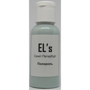 Полироль для сводов и обечаек Els ELS-PLS-1
