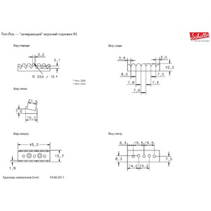 Топ лок для гитары SCHALLER R5 13120605