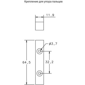 Крепление для упора пальцев SCHALLER 15160200