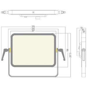 Светильник театральный дневного света Silver Star SS5521SC Y PLANO 500