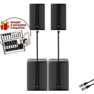 Звуковой комплект Volta TANGO SHOW SET