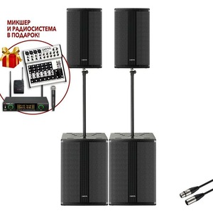 Звуковой комплект Volta TANGO LIVE SET