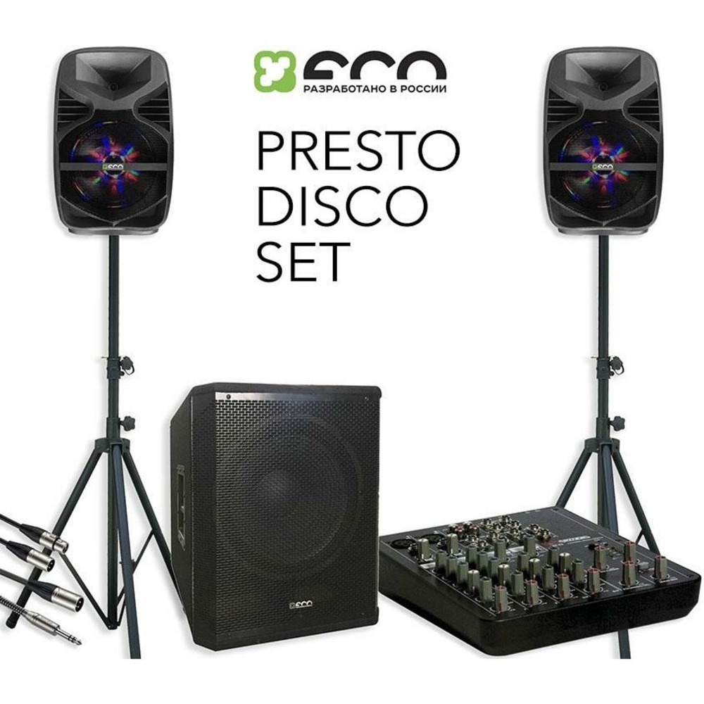 Звуковой комплект Volta PRESTO DISCO SET
