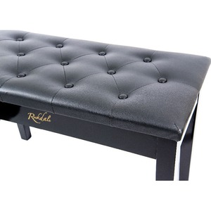 Банкетка для пианино Rockdale 5101B