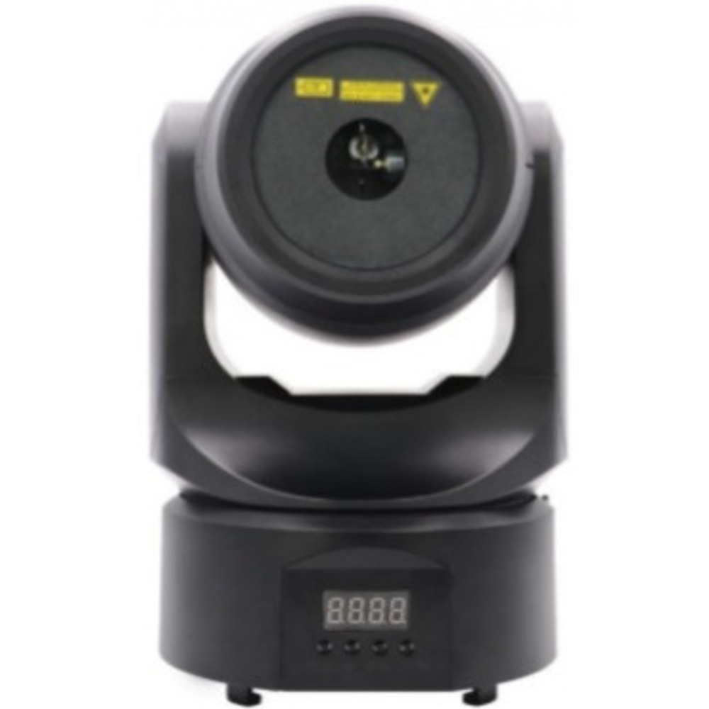 Лазерная графическая система Big Dipper LS3000RGB