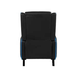 Геймерская софа Cougar RANGER PS