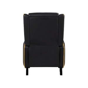 Геймерская софа Cougar RANGER ROYAL