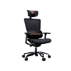 Кресло игровое Cougar ARGO Black